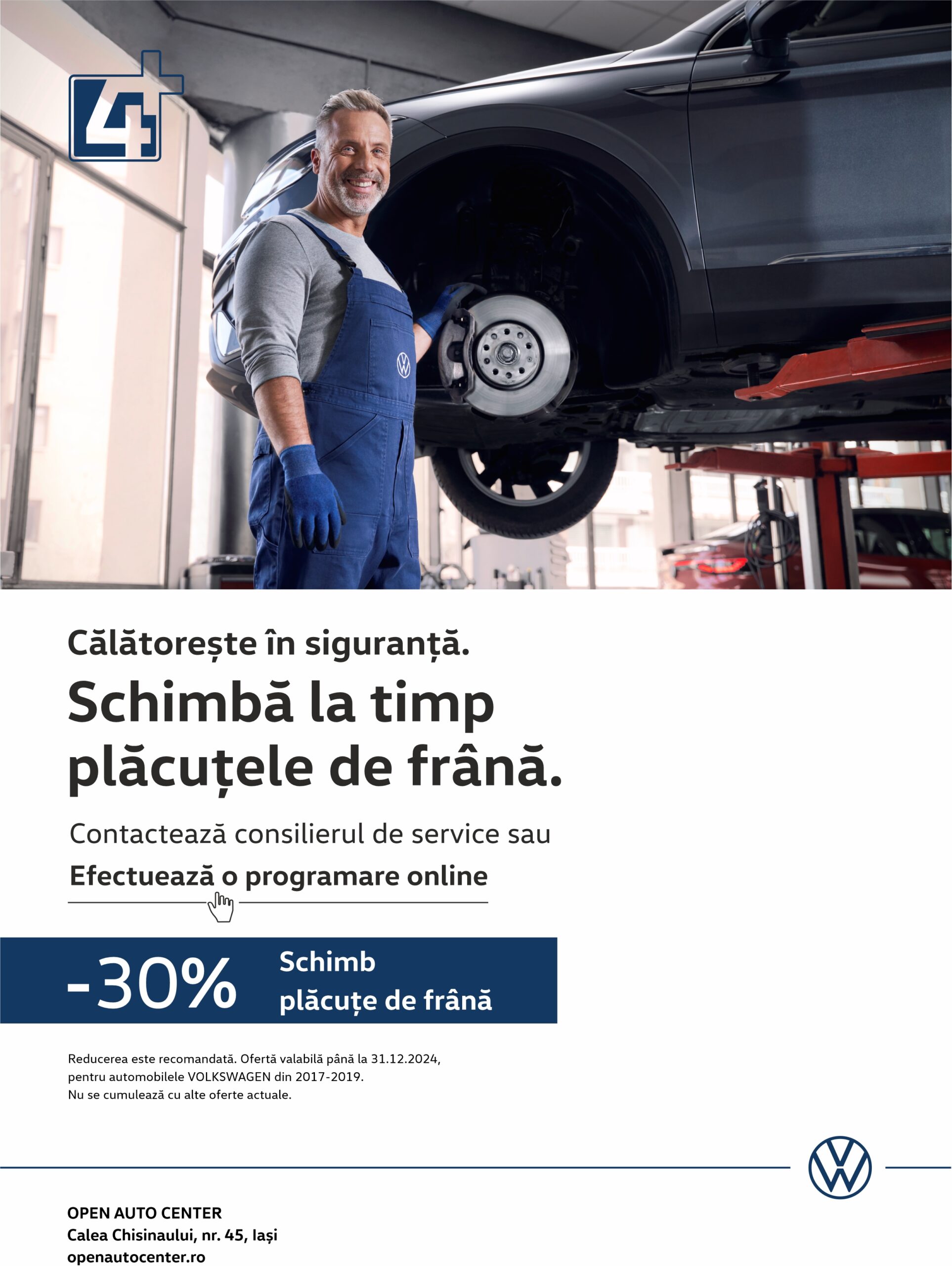 Placute frana Newsletter VW 4 scaled