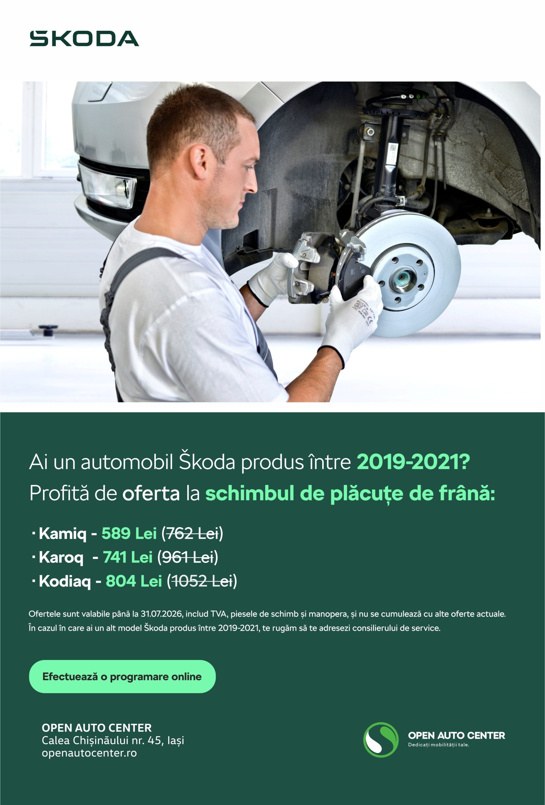 Schimb placute frana Newsletter Skoda