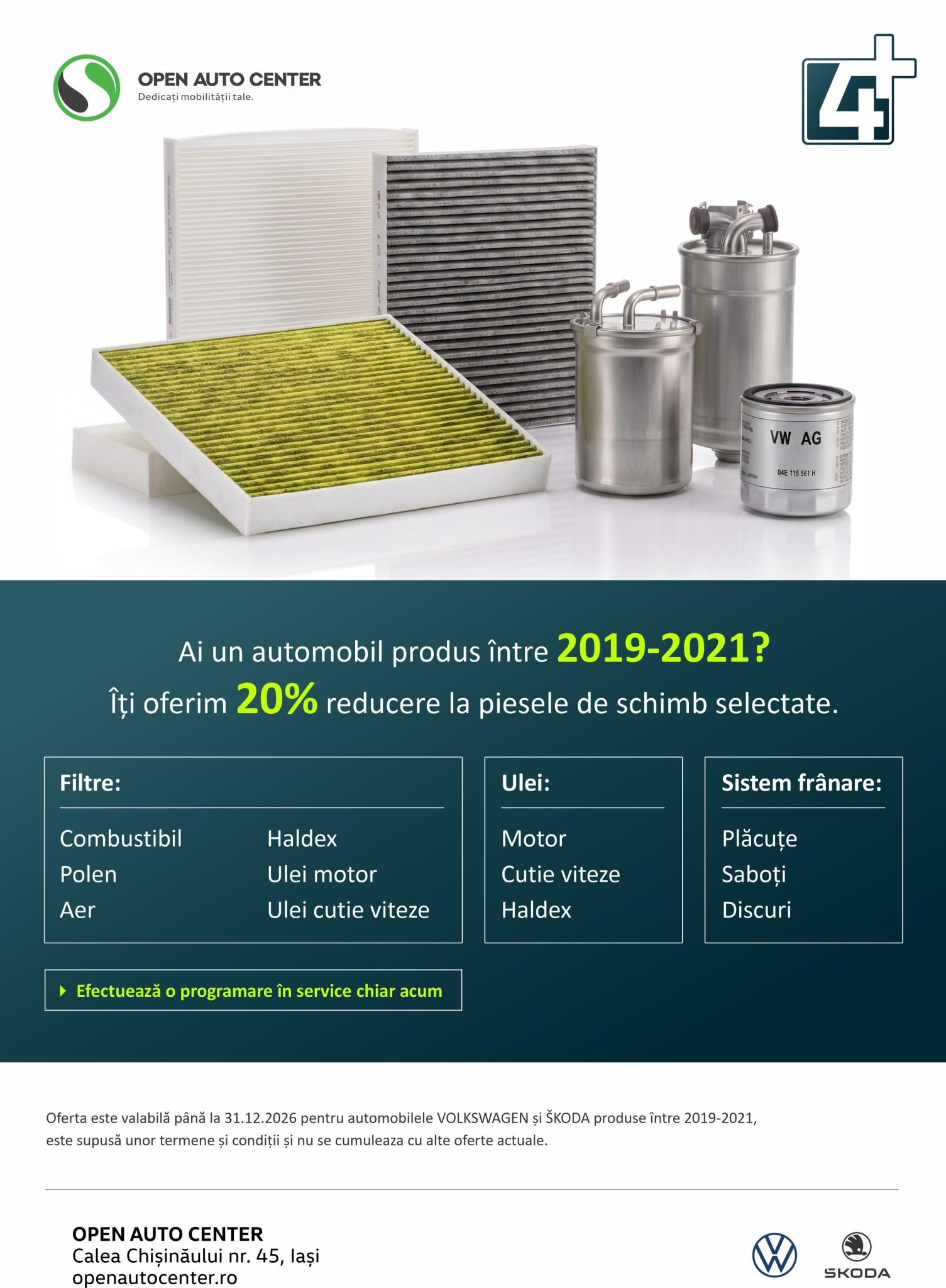 Segment 2 Newsletter August 1505x2048